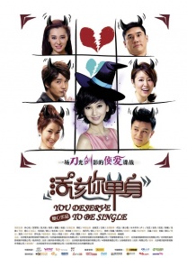 亚洲伦理中文字幕一区